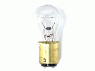 Backup Light Bulb